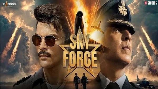 अक्षय कुमार-वीर पहारियाच्या 'स्काय फोर्स'ने जिंकली प्रेक्षकांची मने, जाणून घ्या 4 दिवसांची कमाई