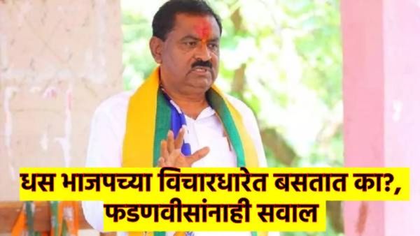 धनंजय मुंडेंवर आरोप करणाऱ्या सुरेश धसांनी देवस्थानांच्या जमिनी हडपल्या; ओबीसी नेत्याचा आरोप