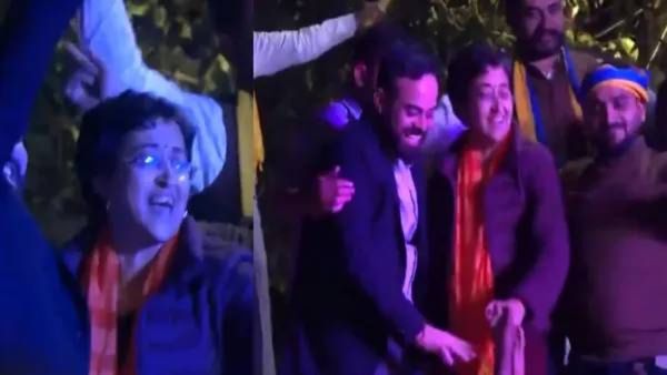दिल्लीत 'आप'चा पराभव होऊनही आतिशींनी कार्यकर्त्यांसोबत केला डान्स, पाहा- व्हिडिओ