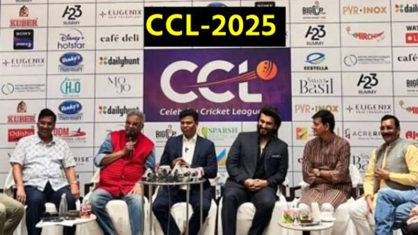 CCL-2025: बाराबती स्टेडियमवर बॉलिवूड सेलिब्रिटींना क्रिकेट खेळताना पहा; कशी करणार तिकीट बुकिंग