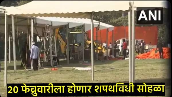 Delhi New CM : दिल्लीच्या मुख्यमंत्री शपथविधी सोहळ्याला कोण-कोण उपस्थित राहणार; कोणाला गेले निमंत्रण