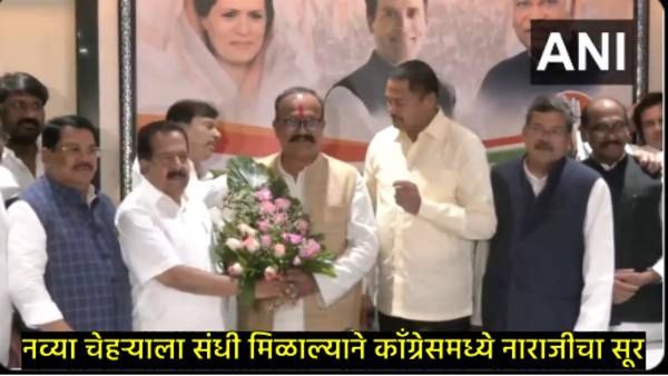 नाना नव्हे आता बंटी दादा पर्व!, हर्षवर्धन सपकाळ यांनी स्वीकारली कॉंग्रेस प्रदेशाध्यपदाची जबाबदारी