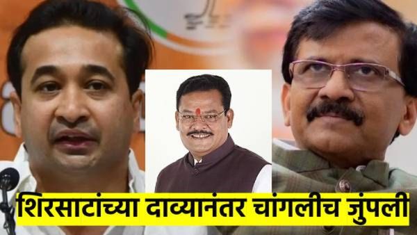 शिवसेना एकत्र करण्याचा दावा भोवला? संजय शिरसाटांचा संजय राऊत होऊ नये, म्हणजे मिळवलं; महायुतीत जुंपली