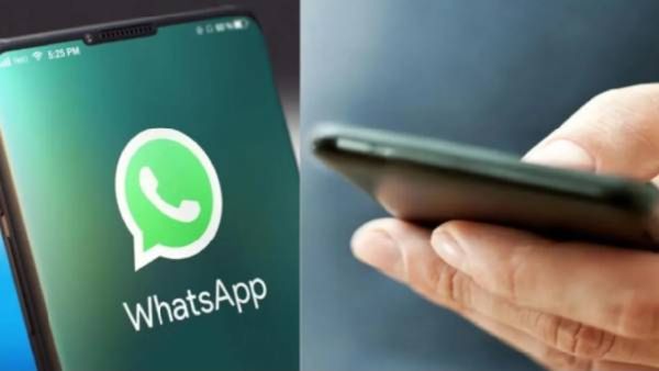 मोठी बातमी : WhatsApp युजर्सवर सायबर अ‍ॅटॅक! अनेकांचे अकाऊंट हॅक!
