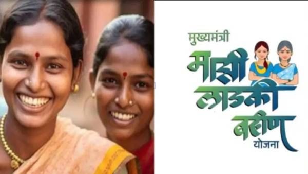 लाडक्या बहिणींचे टेन्शन वाढले, शासनाने घेतलाय मोठा निर्णय, 'या' महिलांचे होणार अर्ज बाद