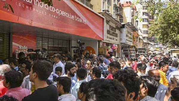 अबब! न्यू इंडिया को-ऑपरेटिव्ह बँकेत १२२ कोटींचा घोटाळा;कुणी मारलाय हात? वाचा, संपूर्ण प्रकरण