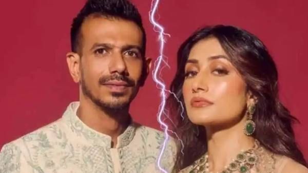 युजवेंद्र चहलसाठी काडीमोड अवघड! घटस्फोटानंतर धनश्रीला पोटगी म्हणून किती रक्कम द्यावी लागणार? वाचा