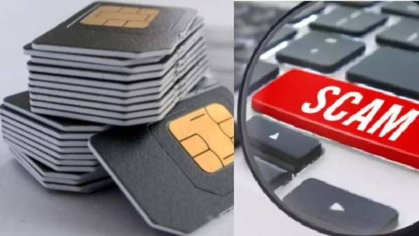 SIM Card Scam : ई-सिम कार्ड घेताय? तुमचं बँक खातं होईल रिकामं, फसवणुकीचा नवा फंडा, नुकसान कस टाळायचं