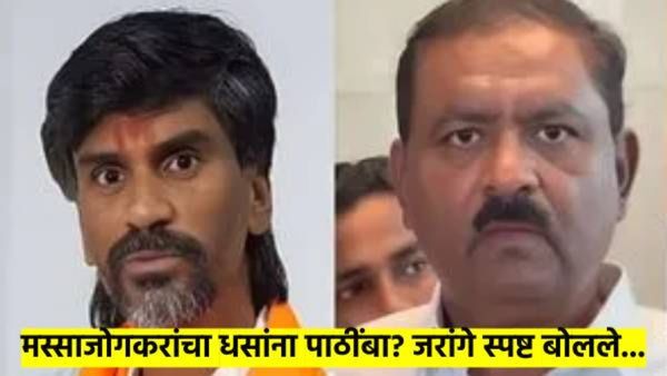 मस्साजोग ग्रामस्थांचा मला पाठींबा असल्याचा सुरेश धस यांचा दावा; जरांगे पाटलांना धक्का? म्हणाले...