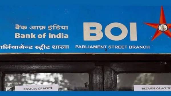 बँक ऑफ इंडियामध्ये बंपर भरती! 15 मार्चपर्यंत पटापट अर्ज करा, संपूर्ण प्रक्रिया जाणून घ्या