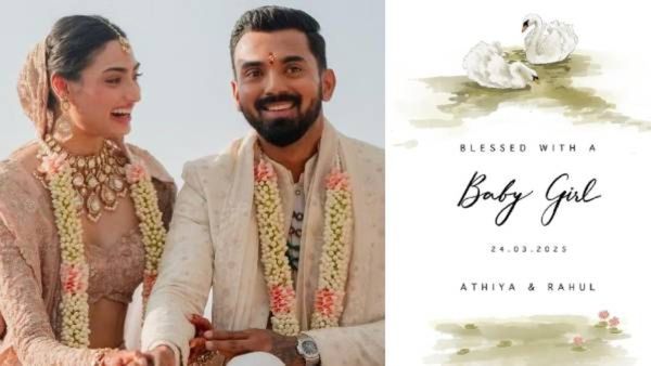 Athiya Shetty-Kl rahul: अथिया शेट्टी-केएल राहुल झाले आई-बाबा; अभिनेत्रीने दिला गोंडस मुलीला जन्म