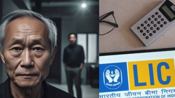 तुम्हाला माहिती आहे का एलआयसीची ही खास योजना, यात एकदा पैसा लावला की महिन्याला मिळतात 12 हजार!