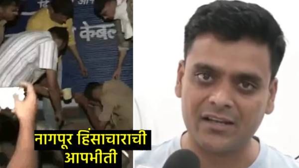 शंभराहून अधिक शस्त्रधारी घुसले, कुऱ्हाडीने माझ्यावर वार, जखमी डीसीपींनी सांगितला नागपूरातील थरार