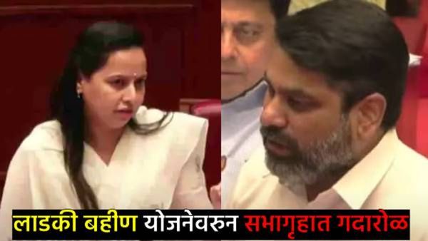 2100 रुपये देणार असे CM म्हटलेच नाही, आदिती तटकरे सभागृहात हे काय बोलून गेल्या, विरोधक संतप्त