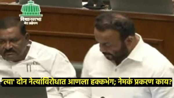 विधानसभेत मंत्री जयकुमार गोरे भावूक; संजय राऊत, रोहित पवारांविरोधात आणला हक्कभंग प्रस्ताव