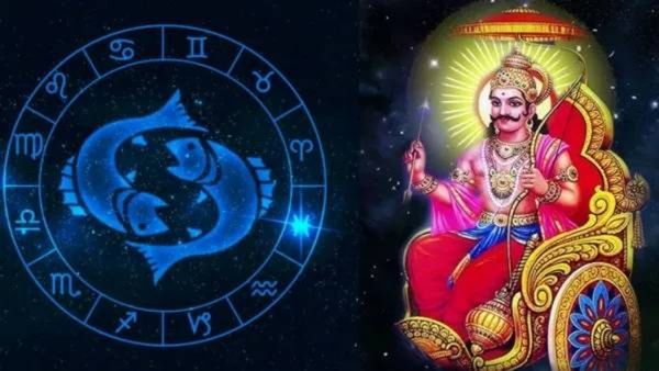 Saturn Transit : 29 मार्चपासून सुरु होणार मीन राशीच्या साडेसातीचा दुसरा टप्पा, किती वाढणार अडचणी?