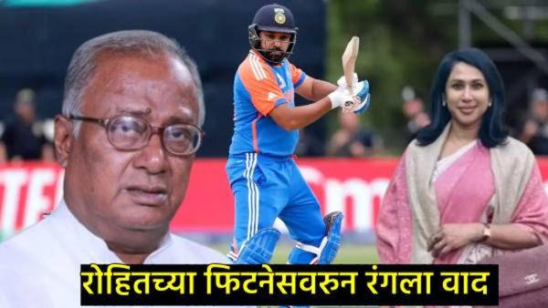 कॉंग्रेस नेत्या- रोहित शर्माला जाड्या म्हणाल्या, नंतर पोस्ट डिलीट मारली, BJP आक्रमक, नेमका वाद काय