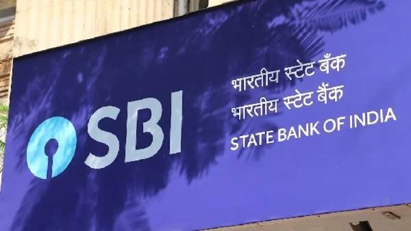 एसबीआय क्लार्क प्रिलिम्सचा निकाल कधी जाहीर होणार ? जाणून घ्या स्टेप बाय स्टेप प्रक्रिया