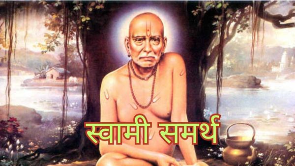 'भिऊ नकोस मी तुझ्या पाठिशी आहे', स्वामी समर्थांच्या प्रकट दिनानिमित्त 10 मराठीत खास शुभेच्छा संदेश