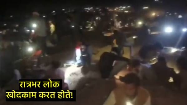 'छावा' पाहिला अन् मुघलांनी जिथे खजिना लपवला होता तिथे खोदकामासाठी स्थानिक पोहोचले, पाहा- व्हिडिओ!