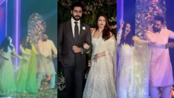 Video : घटस्फोटाच्या चर्चा सोडा आता ! भावाच्या लग्नात ऐश्वर्या-अभिषेक कजरा रे गाण्यावर जबदस्त डान्स