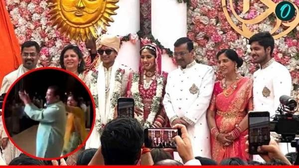 कोण आहे अरविंद केजरीवाल यांचा जावई ? मुलीच्या लग्नात पत्नींसोबतचा त्यांचा डान्स व्हिडीओ व्हायरल