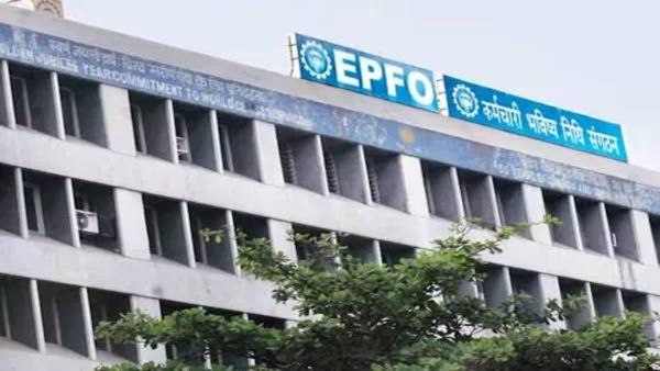 EPS Pension Hike : EPFO लाभधारकांसाठी गुड न्यूज, किमान पेन्शनमध्ये होणार वाढ, मिळणार इतके रुपये