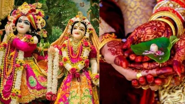 Astrology remedies : लग्नाला विलंब होत असेल तर हे उपाय करा, होईल लवकर शुभमंगल!