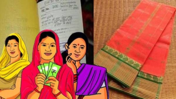 'लाडक्या बहिणीं'च्या साड्या पडून?, अंत्योदय कार्डधारक महिला का घेत नाहीत साड्या?, नेमकं कारणं काय