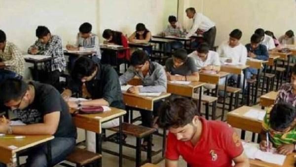 Scholarship Exam Result 2025: पाचवी आणि आठवीच्या शिष्यवृत्ती परीक्षेचा निकाल जाहीर,असा पहा निकाल