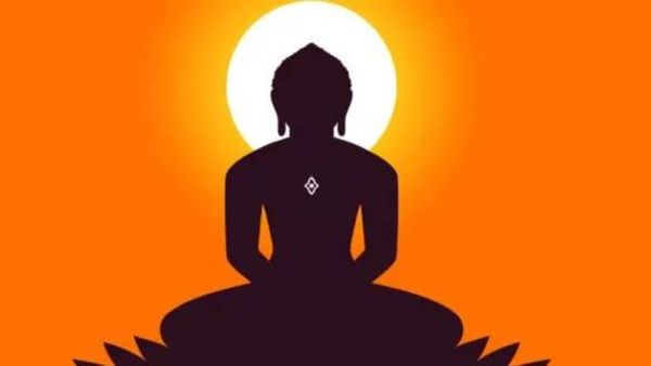 Mahavir Jayanti 2025 wishes: महावीर जयंतीनिमित्त आपल्या प्रियजनांना पाठवा खास मराठीत शुभेच्छा संदेश