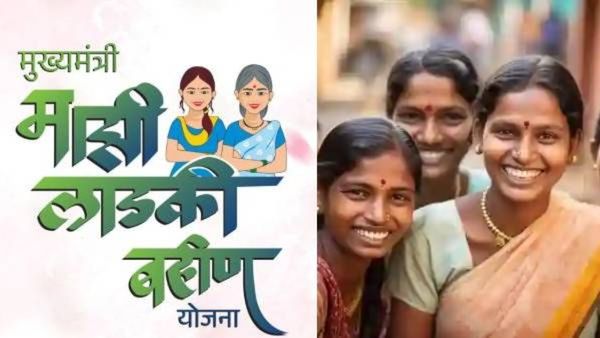 '2100 रुपये देणार असे कोणी म्हटले नाही', फडणवीस सरकारच्या मंत्र्यांचे 'लाडकी बहीण' बाबत घुमजाव!