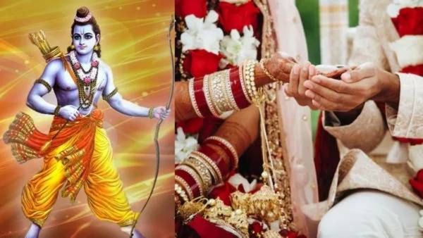 Ram navami 2025 : राम नवमीला हे विशेष उपाय करा, लग्न लवकर जुळेल; संपत्ती मिळेल अन् घरात शांती नांदेल