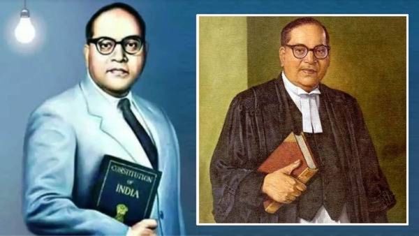 भारतरत्न डाॅ. बाबासाहेब आंबेडकरांचे 15 प्रेरक विचार अन् गाजलेली वाक्यं; जे वाचून अभिमान वाटेल