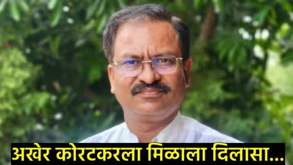 Prashant koratkar : प्रशांत कोरटकरला जामीन मंजूर करताना कोर्टाने काय ठेवल्या सशर्त अटी, वाचा सविस्तर