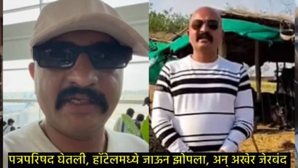 वारे पठ्ठ्या.! ओपन चॅलेंज देणारा निलंबित PSI रणजीत कासले अखेर जेरबंद, वाचा त्याची वादग्रस्त कारकीर्द