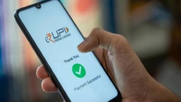 UPI पेमेंटमध्ये मोठा बदल, चुकूनही चुकीच्या व्यक्तीला पैसे ट्रान्सफर होणार नाहीत