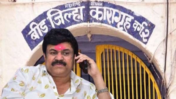 वाल्मिक कराड जेलमध्ये तरी कार्यकर्त्यांची बीडमध्ये दहशत, पोलिस अधिका-यांच्या दाव्याने खळबळ