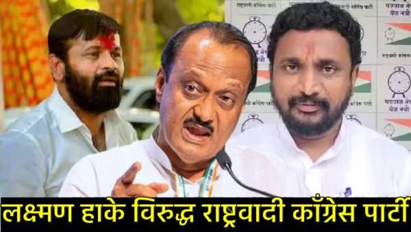 ओबीसी नेते लक्ष्मण हाकेंनी काढली अजित पवारांच्या मुलाची लायकी; जाणून घ्या नेमका कशामुळे रंगलाय वाद?