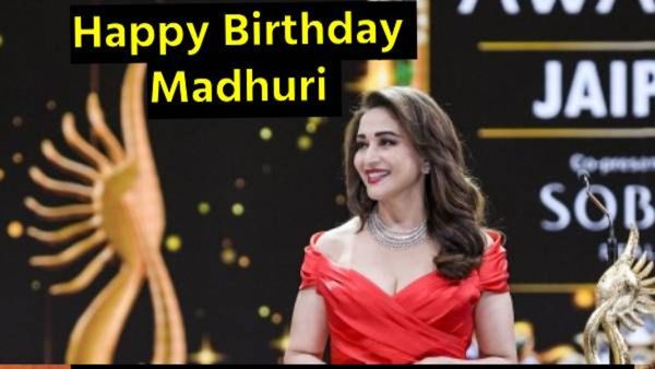 madhuri dixit : 'अबोध' मुलगी कशी बनली बॉलिवूडची 'धक-धक गर्ल'?, जाणून घ्या माधुरीच्या करिअरविषयी