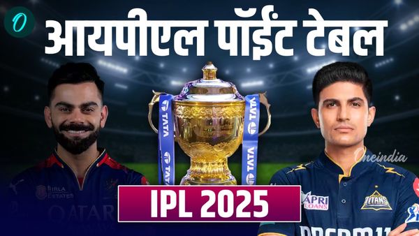 IPL 2025 Points Table: CSK Vs KKR सामन्यानंतर कोणता संघ कितव्या स्थानी; प्ले-ऑफमध्ये कोण पोहचणार?