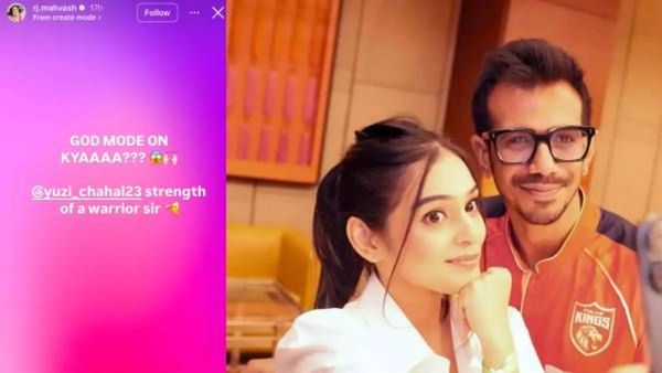 Yuzvendra Chahal : युजवेंद्र चहलच्या हॅटट्रिकवर प्रेयसी RJ महवशने केली खास पोस्ट; चाहतेही झाले खुश