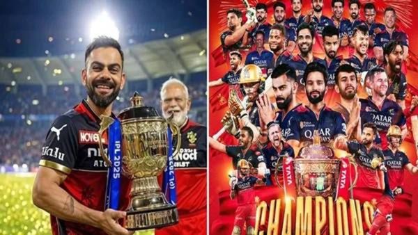 विराट कोहलीच्या डोळ्यात पाणी का आलं? RCB VS PBKS फायलनमध्ये 20 व्या षटकात काय घडलं? वाचा हायलाईट्स