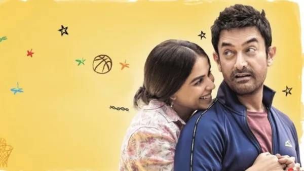 Sitaare Zameen Par BO Collection : आमिर खानच्या चित्रपटाची क्रेझ कायम, 5 दिवसांत किती झाली कमाई?