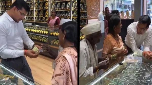 Viral Video:93वर्षीय आजोबांनी पत्नीच्या मंगळसूत्रासाठी पै-पै गोळा केले,ज्वेलर्सने सर्वांचे मन जिंकले