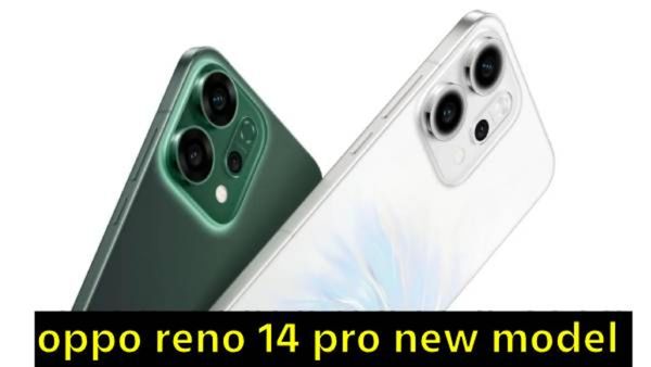 Oppo Reno 14 सीरीज लॉंच; या ढासू मोबाईलमध्ये काय आहे खास, किती आहे किंमत, कॅमेऱ्याची क्षमता किती?