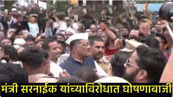 Pratap sarnaik : मीरा भाईंदरमध्ये मराठी मोर्चात राडा, मंत्री सरनाईक यांच्यावर हल्ला; नेमकं काय घडलं