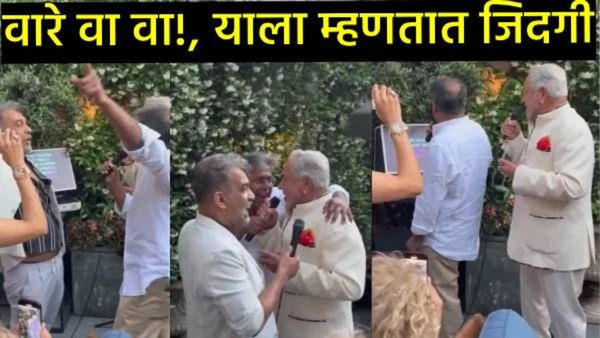 भारतात लोकांची मुंडके मोडली अन् तिकडे लंडनमध्ये ललित मोदी अन् विजय मल्ल्याची डान्स पार्टी, Video!