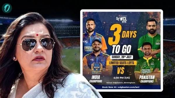 'हा तर निर्लज्जपणाचा कळस..!', ठाकरे गटाच्या खासदार प्रियांका चतुर्वेदी BCCIसह मोदींवर का संतापल्या?