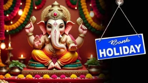 Bank Holiday : ऑगस्टच्या शेवटच्या 4 दिवसांत कोणत्या राज्यात बँका बंद असणार?, वाचा यादी